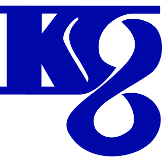 Sri Kannapiran Mills logo